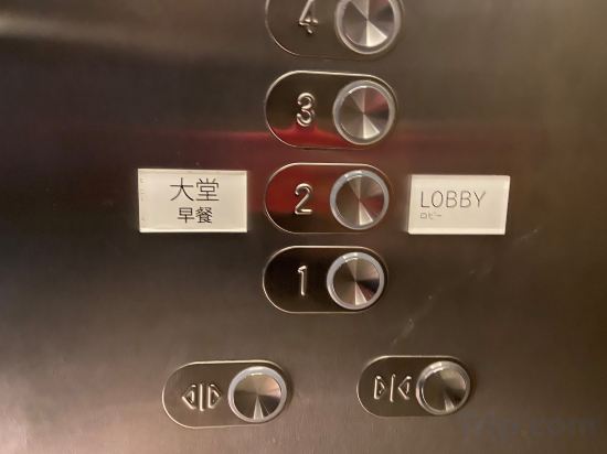 Фото Le Meridien Suvarnabhumi, Bangkok Golf Resort and SPA