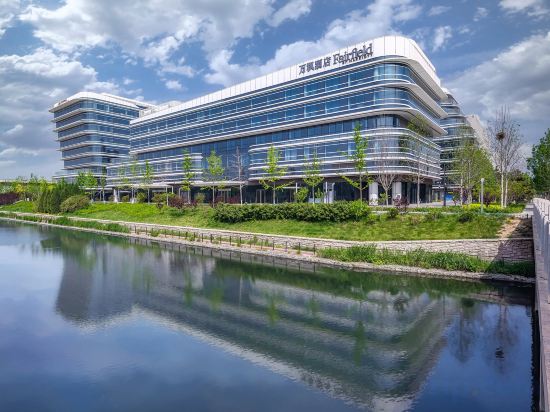 Фото Fairfield by Marriott Beijing Daxing Airport
