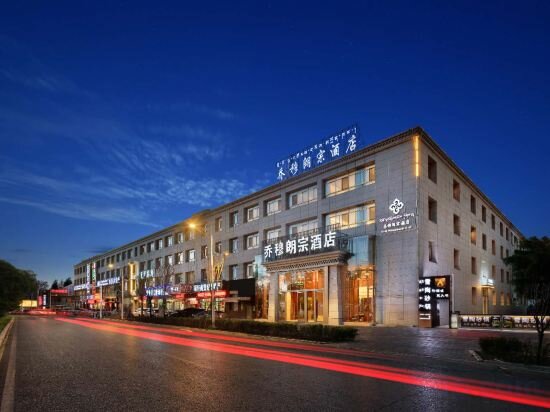 Hotel Lhasa Jo murangzong Hotel, Lhasa, photo
