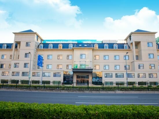 Фото Holiday Inn Express Shanghai Jiading New City, an Ihg Hotel