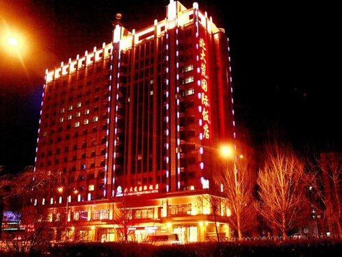 Beidahuang International Hotel