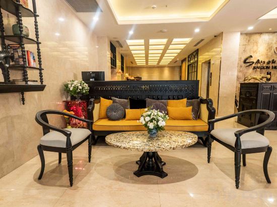Фото Sanouva Saigon Hotel