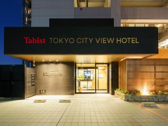 Фото Tokyo City View Hotel Tabata Station