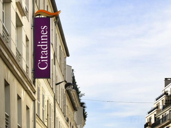 Фото Citadines Tour Eiffel Paris