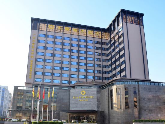 Фото Sun City Hotel