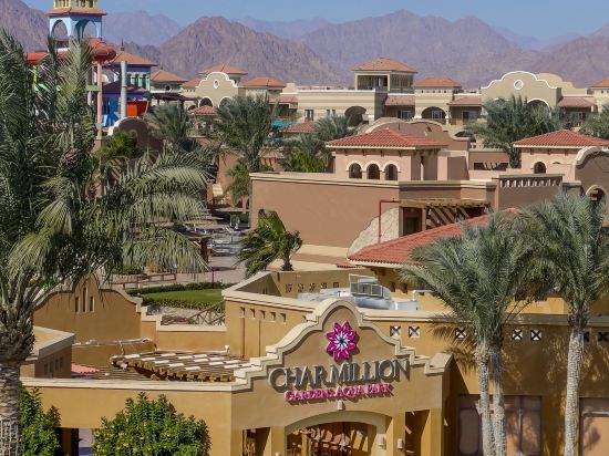 Фото Charmillion Gardens Aquapark Resort