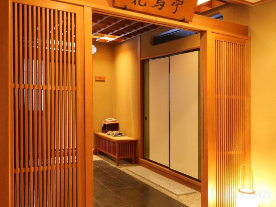 Фото Hananoyado Matsuya