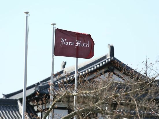 Фото Nara Hotel