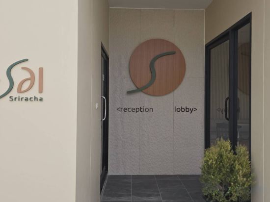 Фото Oyo 477 Sriracha Hotel And SPA