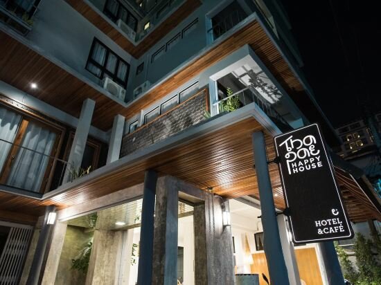 Фото Thapae Happy House