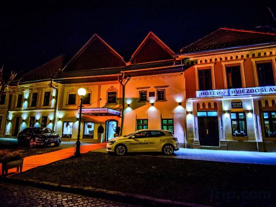 Фото Boutique Hotel Hviezdoslav