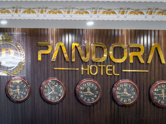 Фото Sana Da Nang Beach Hotel