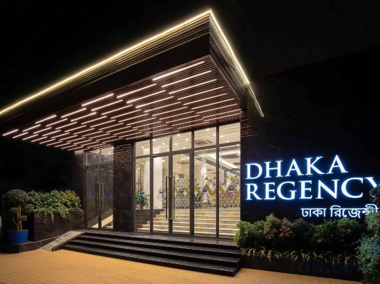 Фото Dhaka Regency Hotel & Resort