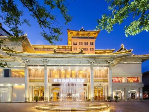 Гостиница Jin Jiang West Capital International Hotel Xi'an в Шэньси