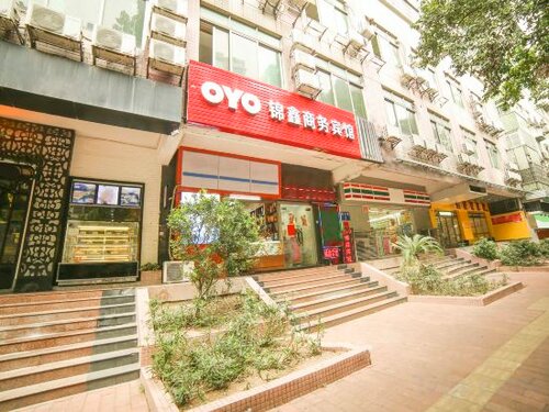 Jinxin Business Motel