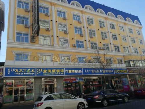 Гостиница Jinyulan Hotel в Забайкальске