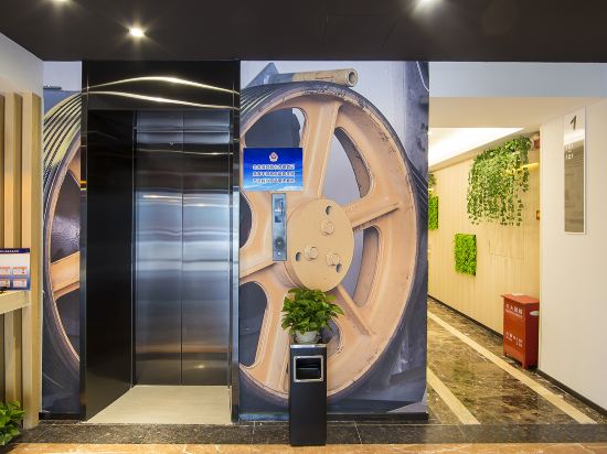 Фото Ibis Beijing Tiantandongmen Metro Station Hotel