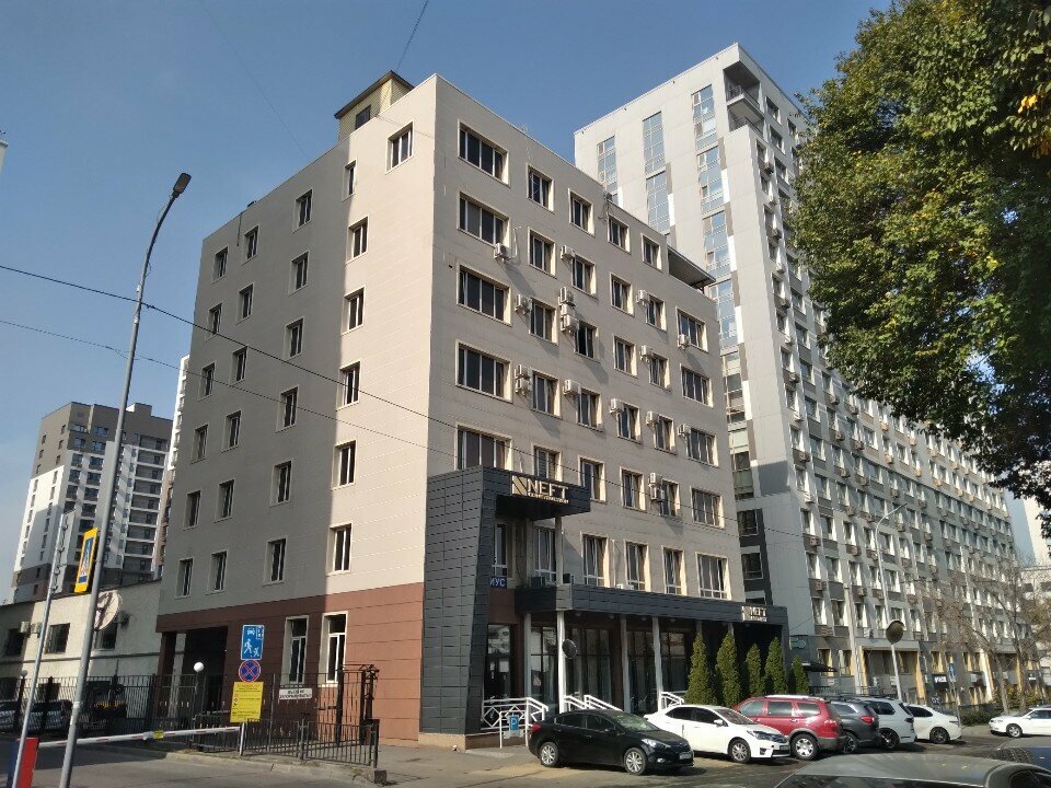 Notaries Notary Omarova G. A., Almaty, photo