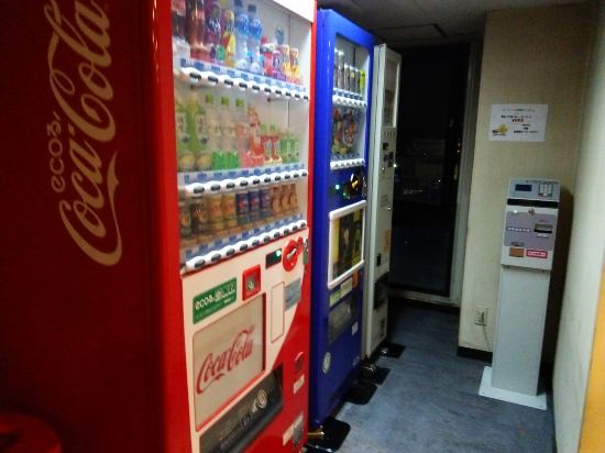 Фото Fujinomiya Fujikyu Hotel