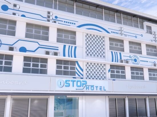 Hotel One Stop Hotel, Ipoh, photo