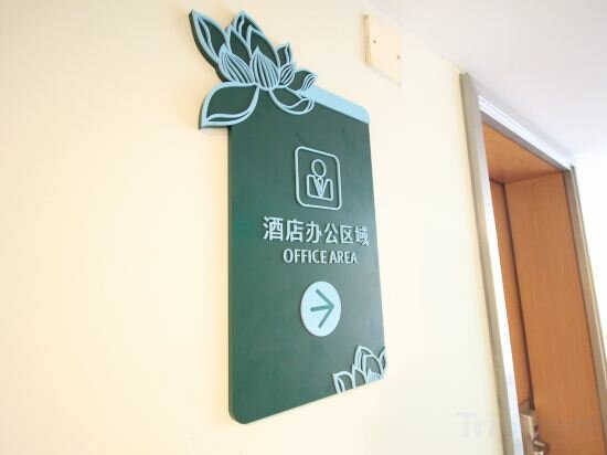 Фото 90049763420