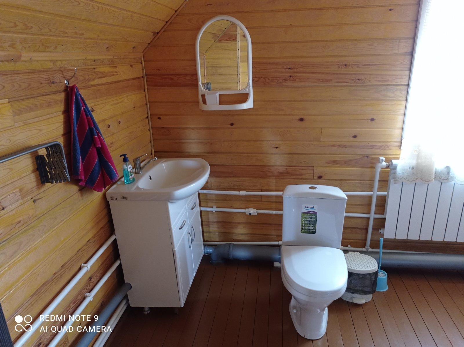 Фото Гостевой дом на Фестивальная 39 А