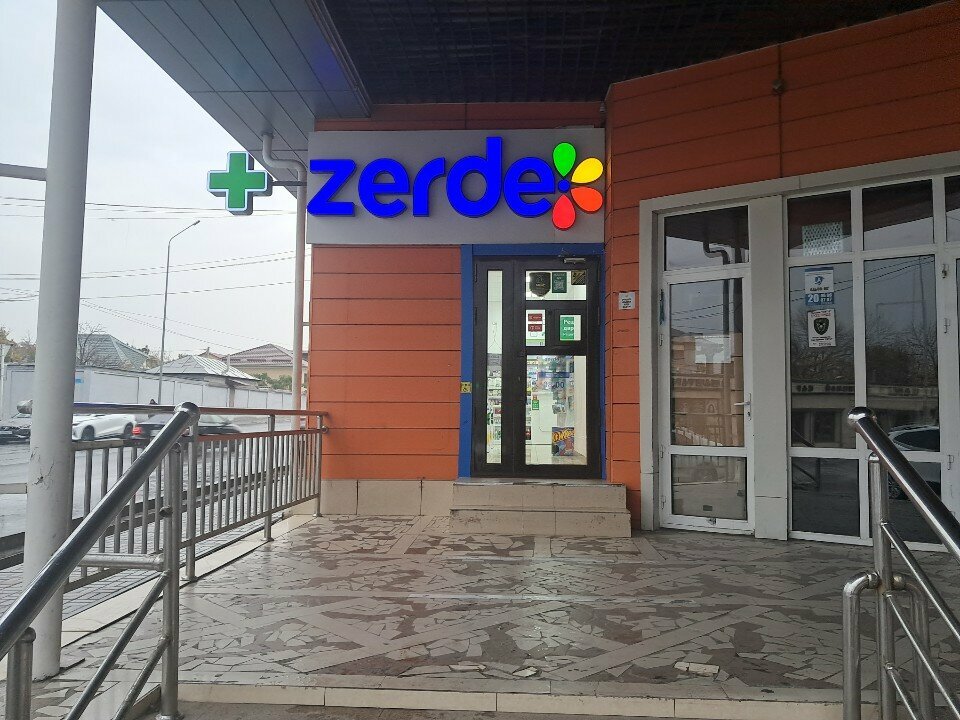 Payment terminal Kaspi Bank, Chimkent, photo