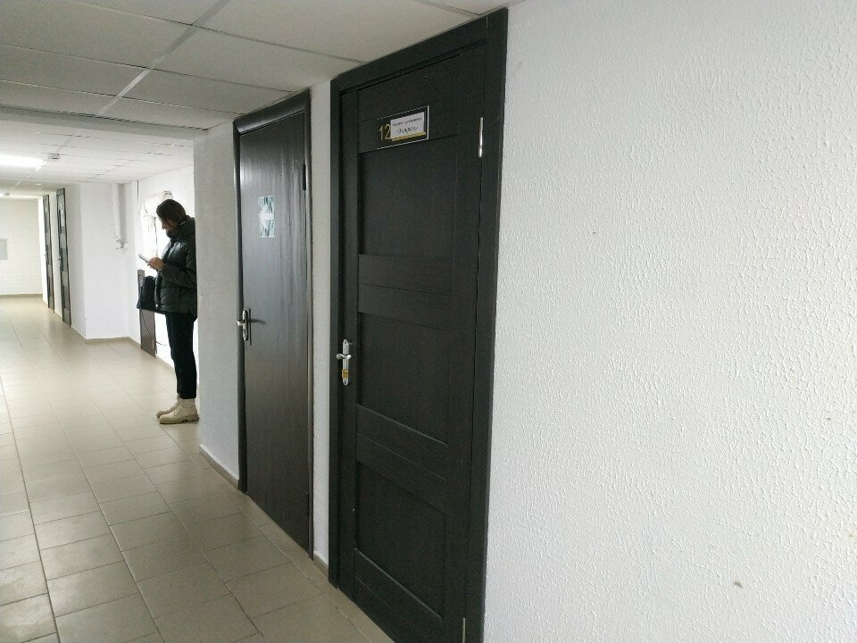 Management company Элепром, Vitebsk, photo