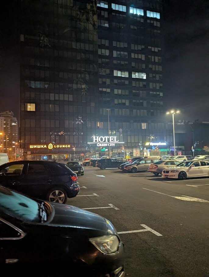 Фото Green City Hotel