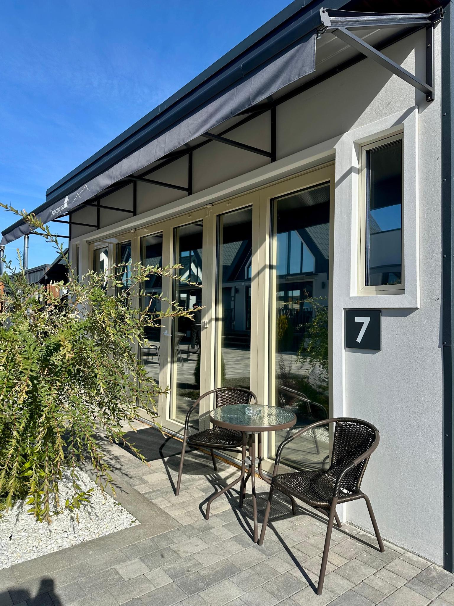 Фото Экосфера