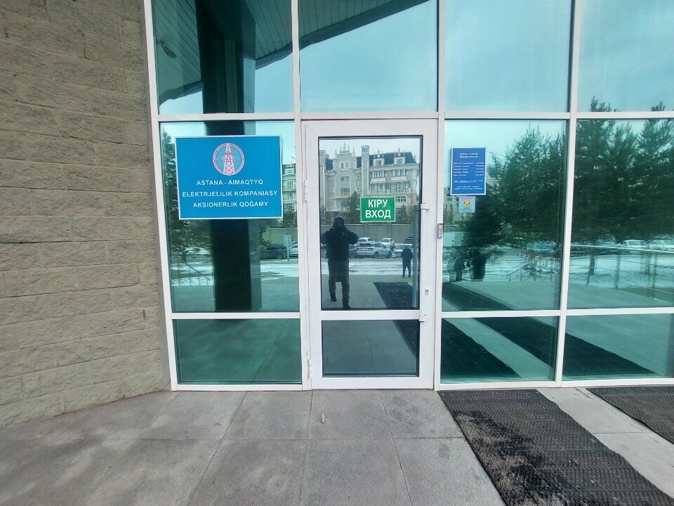 Coffee machine Zhan Coffee, Astana, photo