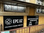 Epcuz (Labzak Street, 1), computer repairs and services
