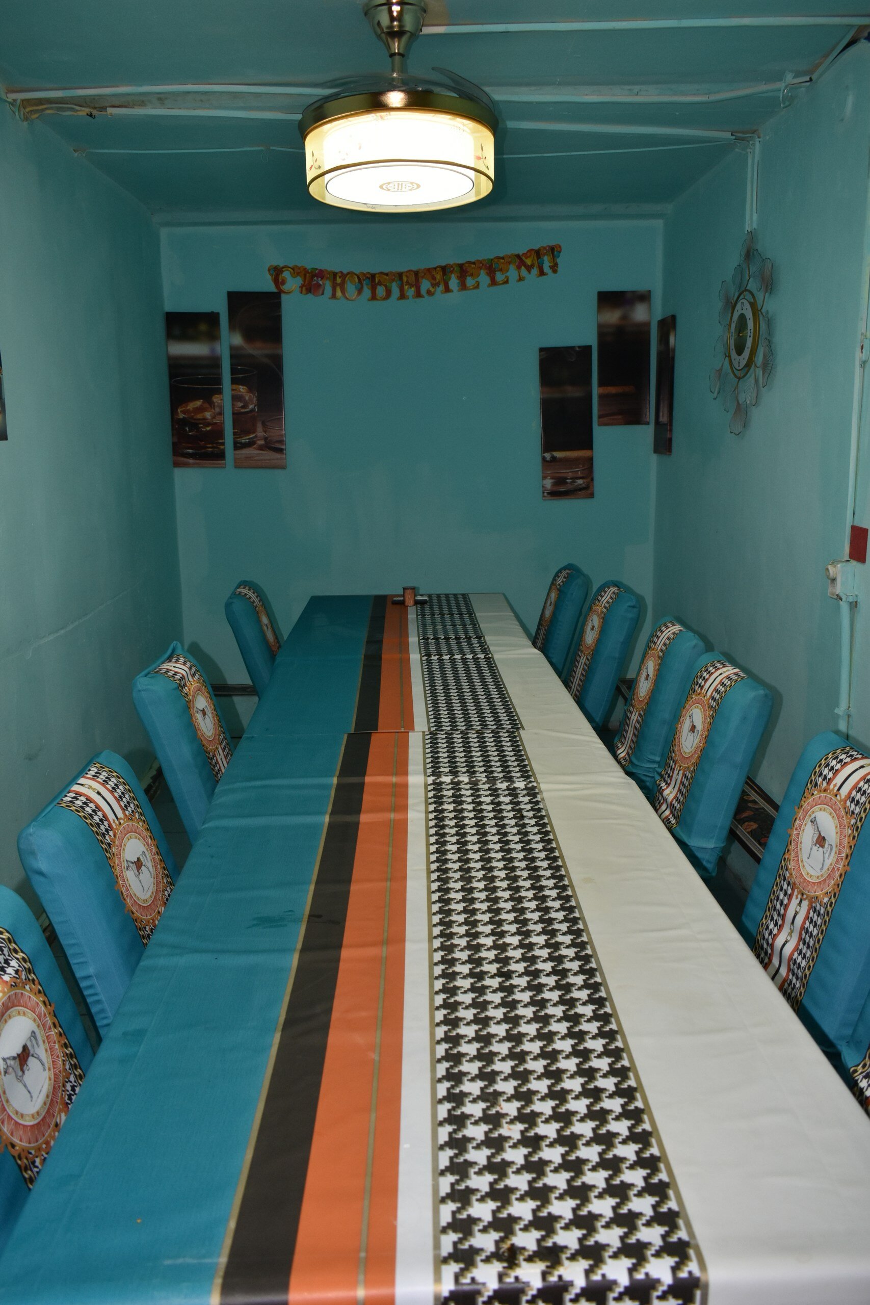 Фото Горизонт