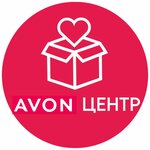 Avon (ulitsa Yegorova, 8Б), point of delivery