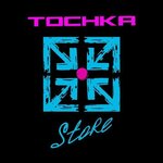 Tochka StoRe (vulica Naftabudaŭnikoŭ, 1), clothing store