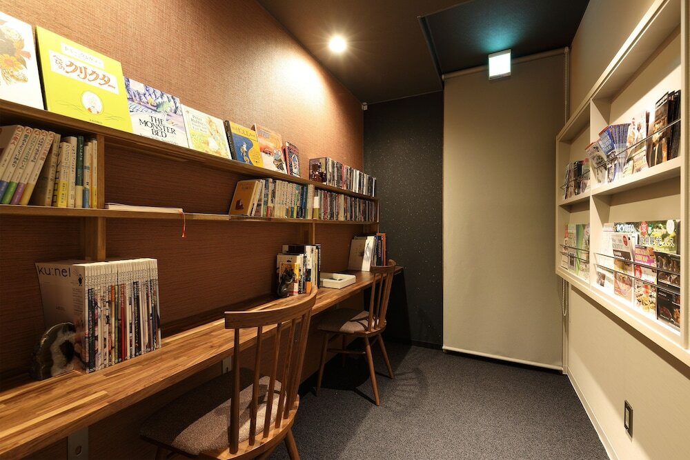 Фото Ryori Ryokan Karaku