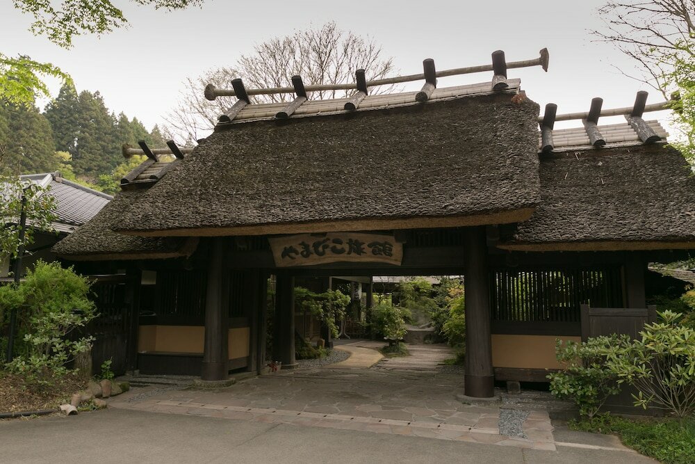 Фото Kurokawa Onsen Yamabiko Ryokan