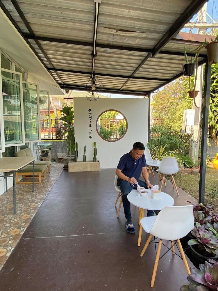 Фото ThanaVill Resort