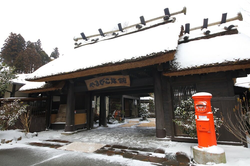 Фото Kurokawa Onsen Yamabiko Ryokan