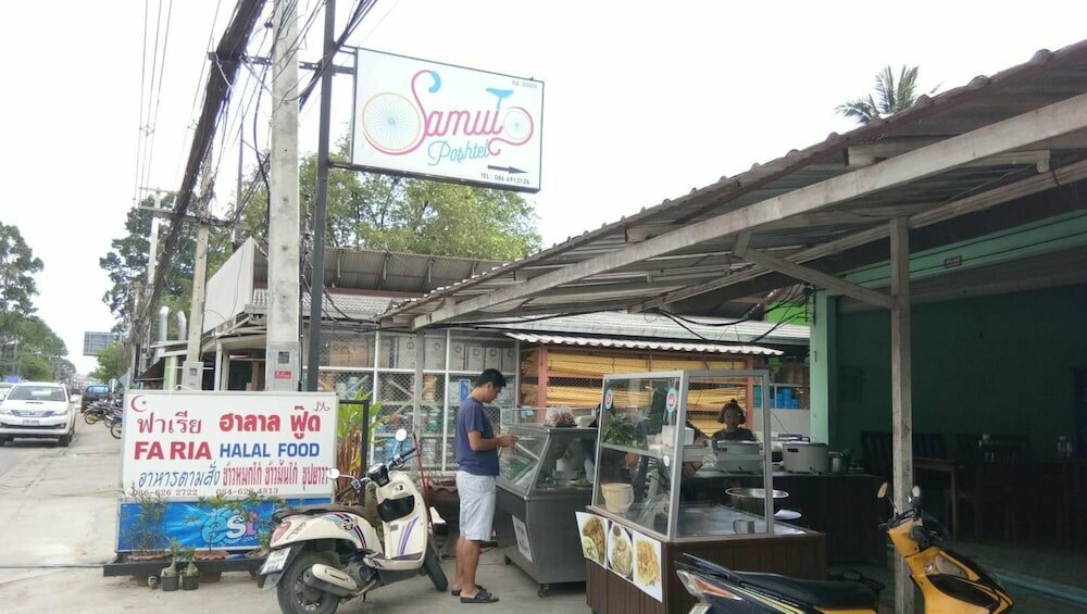 Hotel Samui Poshtel, Samui, photo