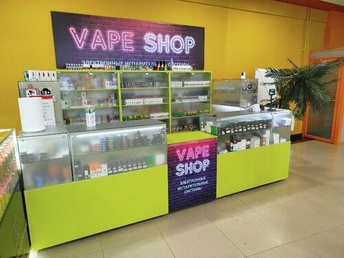 Vape Shop, -, . 50  , 63,
