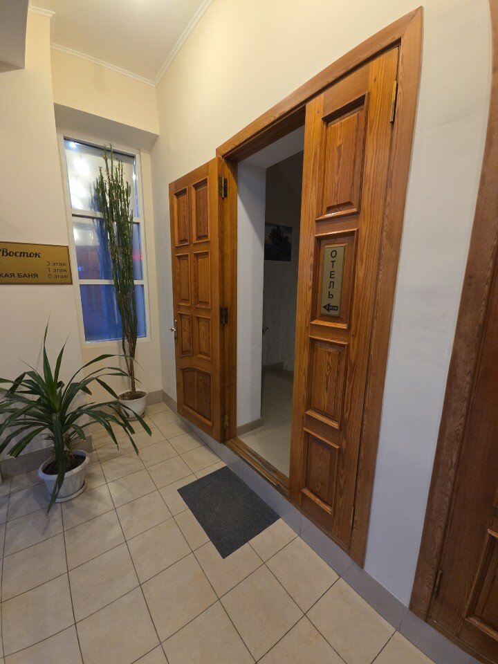 Фото Восток