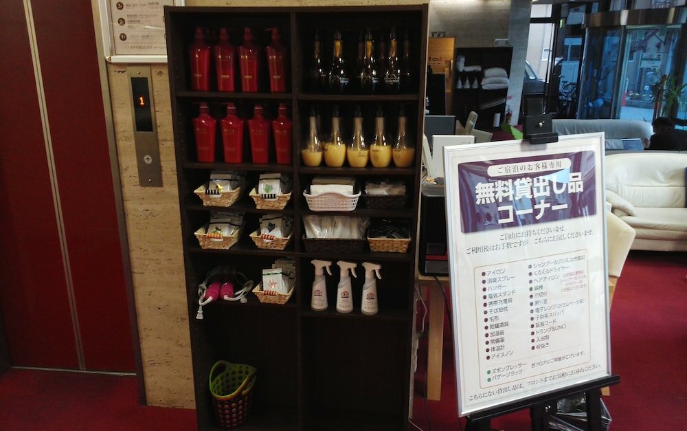 Фото Hotel Miyako Hills Stationten