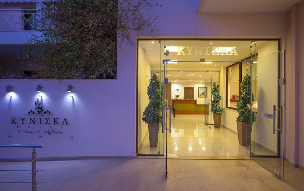 Фото Kyniska Hotel