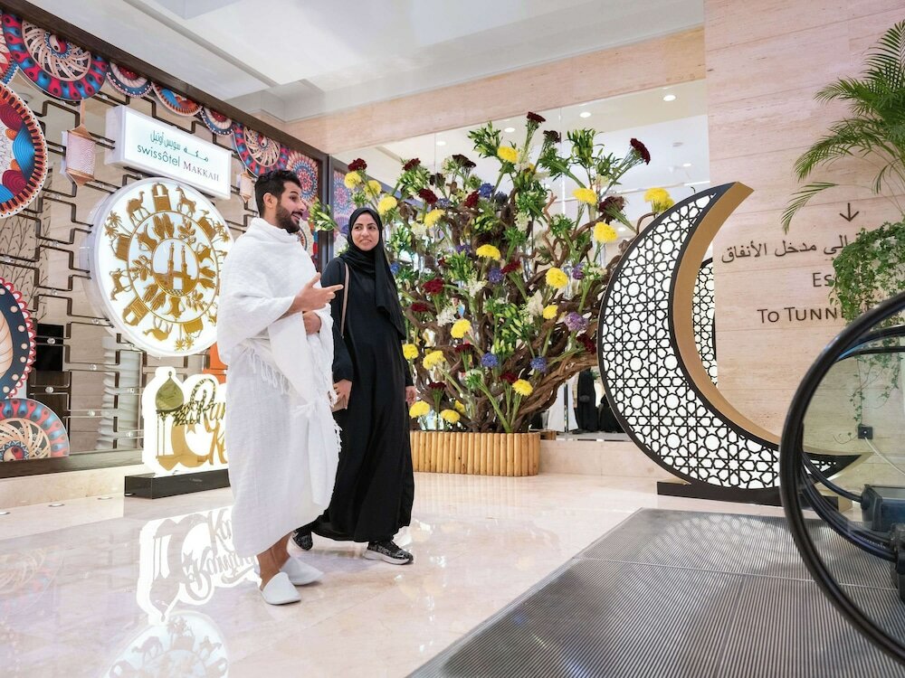 Фото Swissotel Al Maqam