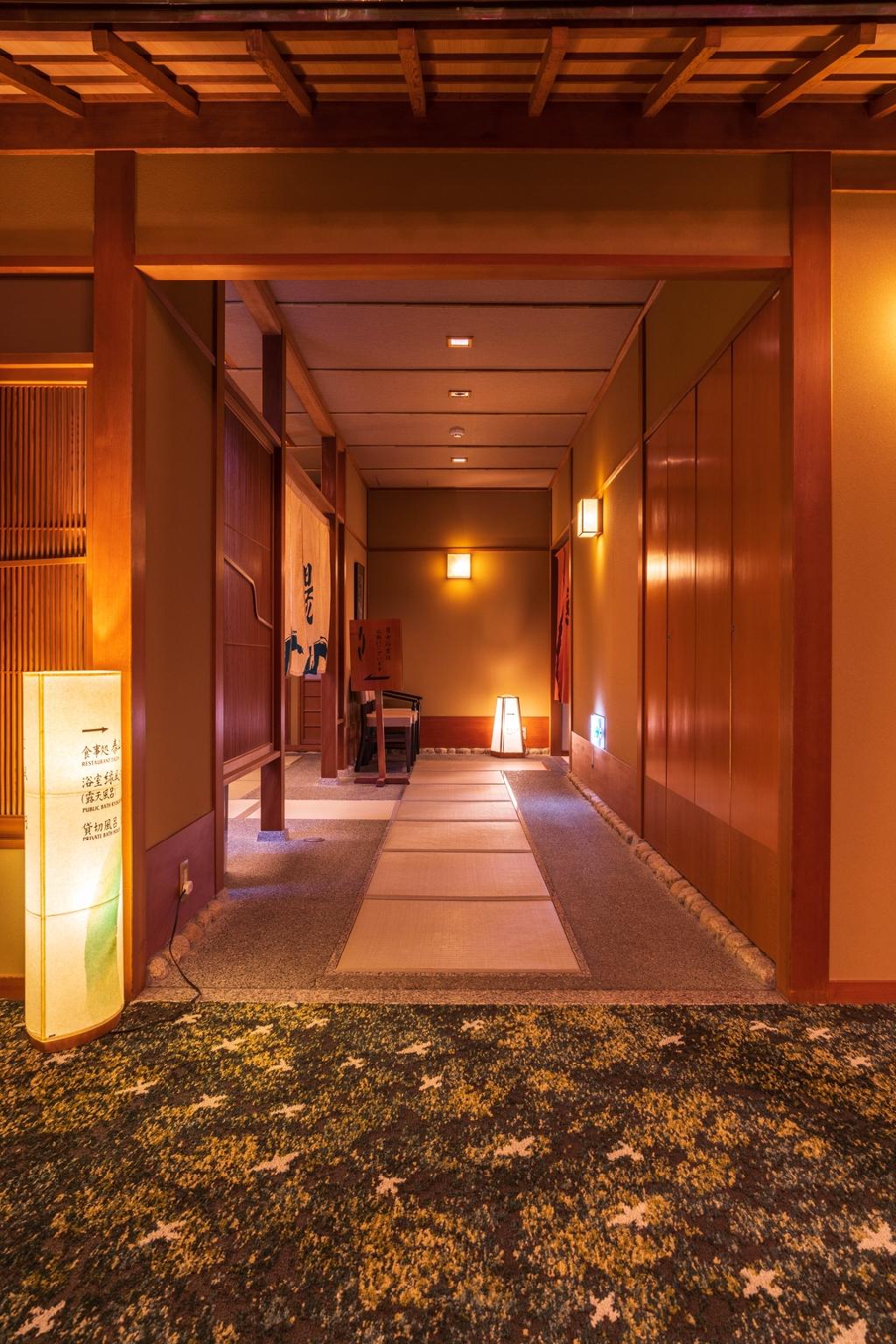 Фото Kinosaki Inn Ryokufu