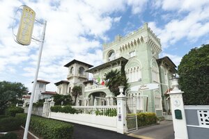 отель Hotel Gennarino