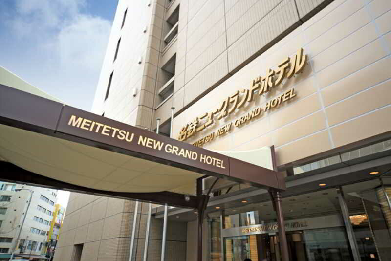 Фото Meitetsu New Grand Hotel