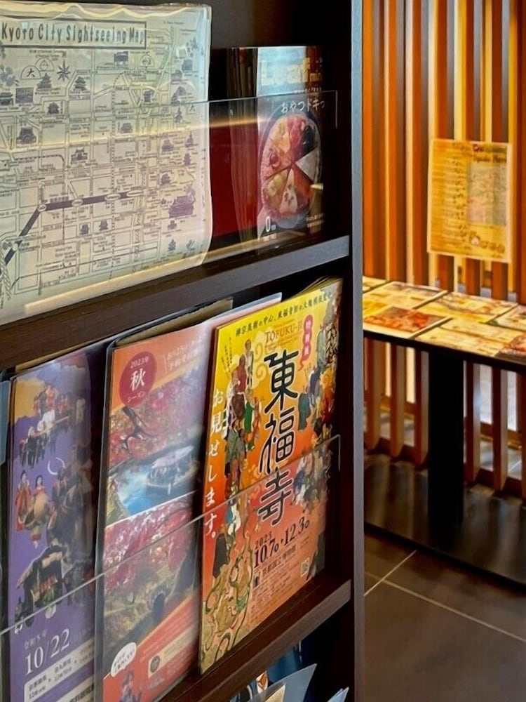 Фото Hotel Meldia Kyoto Shijo Omiya