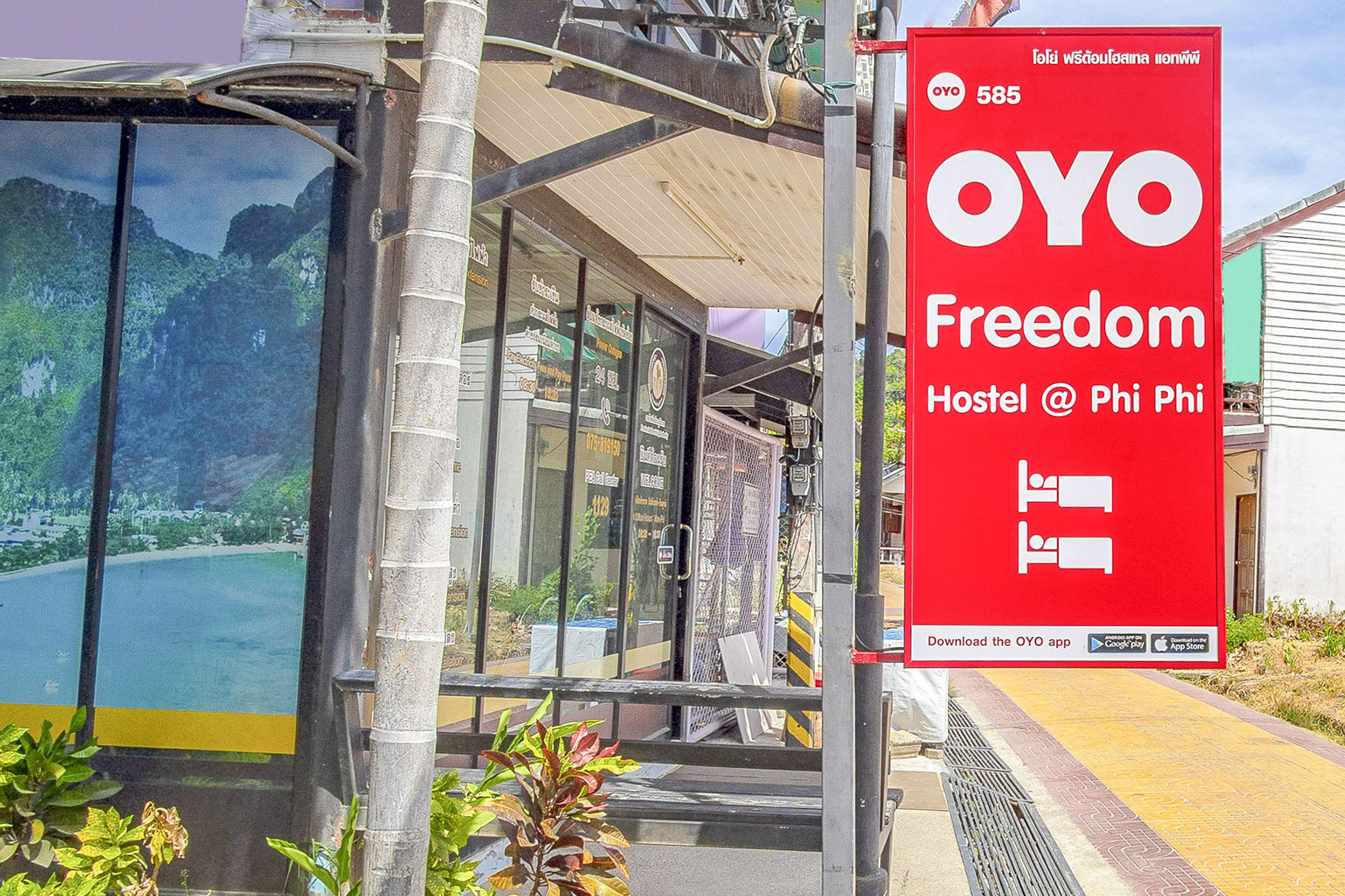 Фото отеля 5